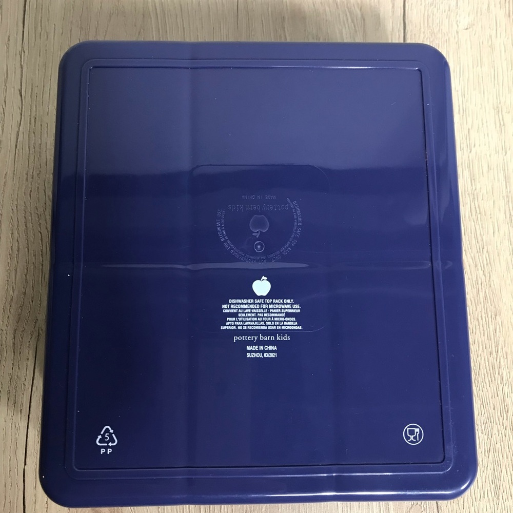 Pottery Barn Kids All-in-One Bento Box Lunchbox Navy Blue NWT - Picture 5 of 7